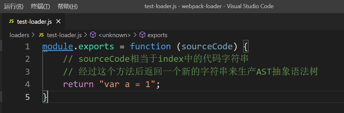 alt text
