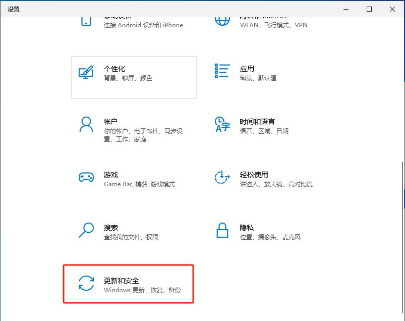 alt text
